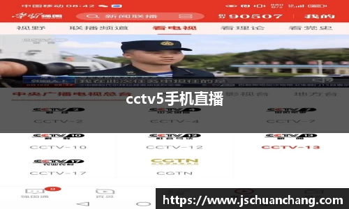 XKTY.COM-星空(中国)