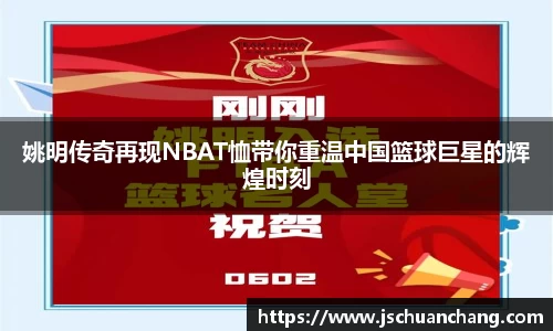 xkty星空中国官网入口