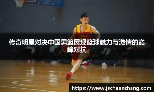 xkty星空中国官网入口
