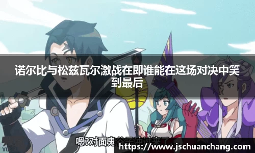 xkty官网
