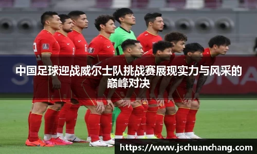 xkty星空中国官网入口