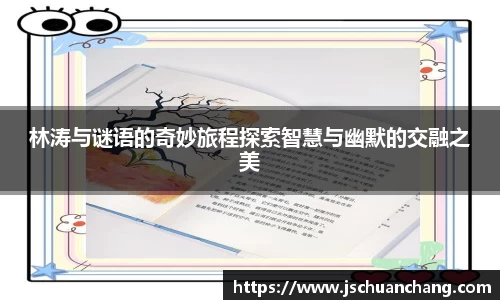 xkty官网