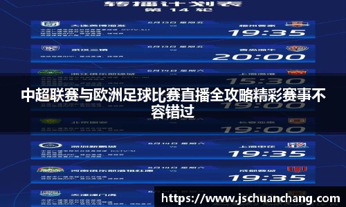 xkty星空中国官网入口