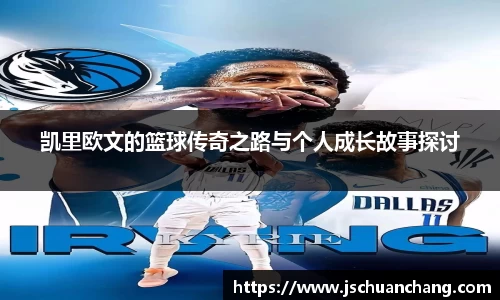 xkty星空中国官网入口
